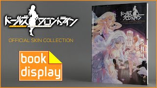 Dolls Frontline Girls Frontline Official Skin Collection artbook [upl. by Yelyr]