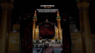 Ayame Fatmiyah 2024  Shahadat Hazrat Fatima Zahra sa  ayamefatimia yazahra [upl. by Grados]