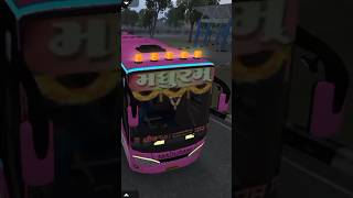 dwarka desh joyo nandani akhono taro madhuram travels trending shorat vairalvideo [upl. by Helman516]