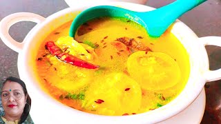 veg moong dal recipeসোনা মুগেরডাল রেসিপিveg dal recipe randhan shoilly o blogging [upl. by Eirallam]