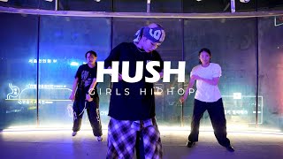 HUSH  GIRLS HIPHOP  의정부 로우 댄스 학원 [upl. by O'Connell]