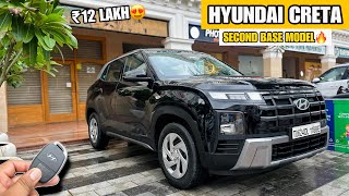 Hyundai Creta EX  Second Base Model 🔥 Value For Money😍 ₹12 लाख [upl. by Ralyat]