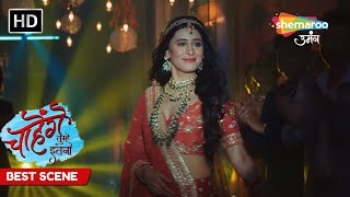 Fashion Show Me Aashi Ne Ki Modelling  Chaahenge Tumhe Itnaa EP 103  Best Scene [upl. by Aan]