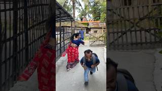 Ghar Aaja pardesi 😍shortvideo funny bangladesh ytshort shorts video comedy [upl. by Ramsey]