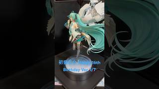 初音ミク Happy 16th Birthday Ver 17 360度 グッスマ フィギュア 初音ミク [upl. by Atirres685]