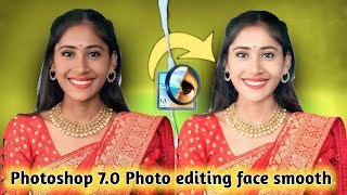 adobe photoshop 70 photo editing  adobe photoshop 70 photo editing face smooth  Mukesh Graphy [upl. by Drusie]