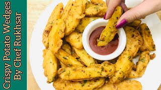 Crispy Potato Wedges Recipe By Chef Rukhsar  How to Make Potato Wedges  Easy Potato Snacks Recipe [upl. by Dudden340]