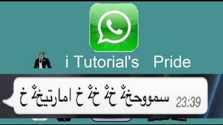 Como Resolver Bug Arabe do WhatsApp [upl. by Yelats928]