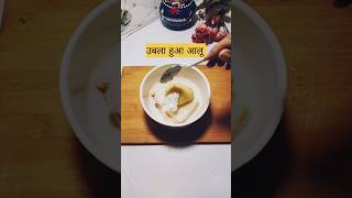 Dahi se tasty snacks banaaiye 👌shorts food cooking recipe viralYouTube shorts trending [upl. by Zela]