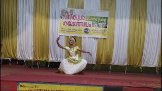 Second prize mohiniyattam By Gowthami Gopakumar [upl. by Wahkuna]