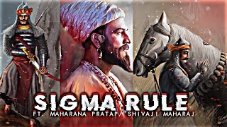 SIGMA RULE FT MAHARANA PRATAP EDIT  SHIVAJI MAHARAJ SIGMA RULE EDIT  POLOZHENIE SIGMA RULE EDIT [upl. by Lemuelah468]