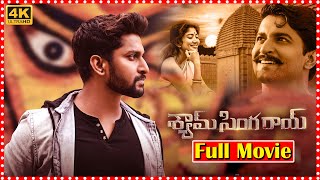 Shyam Singha Roy Telugu Full Length Movie  Nani  Sai Pallavi  Krithi Shetty  TFC Comedy [upl. by Nwahsyt545]