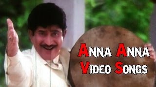 Raja Kumarudu Movie  Anna Anna Video Song  Super Star Krishna [upl. by Lerrej]