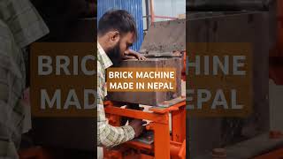 Brick machine made in Nepal [upl. by Avihs495]