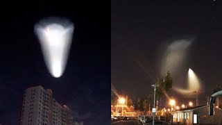 Did Beijing residents really spot a UFO [upl. by Rajiv]