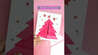 DIY Christmas card💗 short craft diy love [upl. by Jurgen]