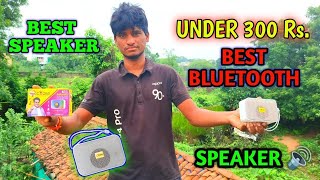 DJ SPEAKER 🔊 HiFI SOUND UNDER 500 Rs YOMI SOUND SPEAKER 🔇 BEST SOUND QUALITY EVER [upl. by Ahsila]