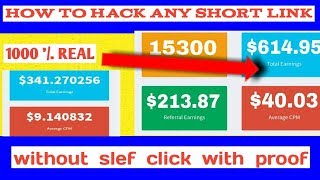 all short link hack trick without self clickgp link hack trick without root in hindi [upl. by Andrej]