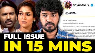 Nayanthara x Dhanush Issue  Madan Gowri  Tamil  MG Squad 🖖 [upl. by Asina]