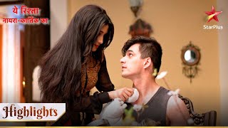 Yeh Rishta  Naira Kartik Ka  Kartik ka romantic sapna [upl. by Leggett]