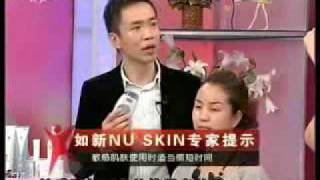 I ♡ Galvanic Spa  on Chinese TV [upl. by Yllaw907]