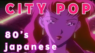 Japanese 80s City Pop Playlist 1 hour [upl. by Elinor]