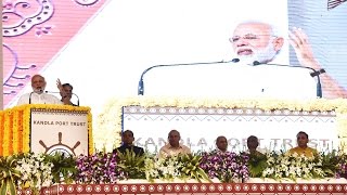 PM Modis speech at the launch of Kandla Port in Gandhidham Gujarat  PMO [upl. by Cirle302]