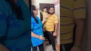 Jodia Ta Uper Hi Bandiya Ne 😂😂  trending comedy husbandwifenokjhok husbandwifecomedy funny [upl. by Ayel925]