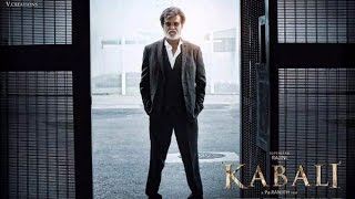 Kabali Nippu Ra Full Song  Telugu  Rajinikanth Radhika Apte  Pa Ranjith  Santhosh Narayanan [upl. by Nylanna]