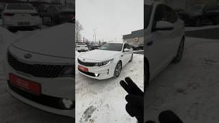 Сколько стоит Kia Optima 2018 года Как думаете лучше Камри 🤔 оптима киа обзор авто [upl. by Batish]