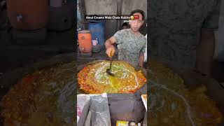 Fry Chole Kulche Rs 60 Only🥵 youtubeshorts trending viralvideo chole kulche streetfood [upl. by Paolo]