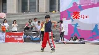 Kid Roller Dance Performance by Qin Zi Heng 秦梓恒 8 yrold 2013 Freestyle Beijing [upl. by Oalsecnew]