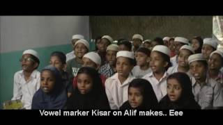 Alif 2015 MALAYALAM Movie [upl. by Nanyk]