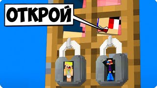 🤣3 ХИТРЫХ СПОСОБА ЗАТРОЛЛИТЬ ДЕВУШКУ В МАЙНКРАФТ ШЕДИ ЛЕСКА И НУБИК MINECRAFT [upl. by Ydnarb]