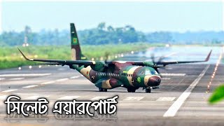 INCREDIBLE SOUND FROM TURBOPROP ENGINE । BANGLADESH ARMY [upl. by Vel458]