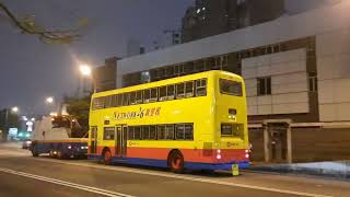 CTB Leyland Atlantean fleet 633 leaving from Fa Hui Park in Mong Kok [upl. by Myca]