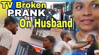 TV Broken PRANK On Husband 😁🔥  Bharya Vlogs [upl. by Aisetal704]