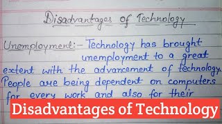 Disadvantages of TechnologyEnglish EssayDrawbacks of technology [upl. by Hsiekal]