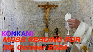 quot📖✝️ KONKANI MISACHIM DISPOTTIM VACHPAM  30 October 2024  Daily Mass Readings ⛪quot [upl. by Sinclair980]