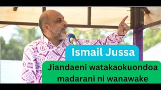 JIANDAE WATAKAO KUONDOA MADARAKANI 2025 NI JESHI LA WANAWAKE [upl. by Howland]