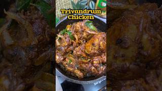 🍗🐔 திருவனந்தபுரம் சிக்கன்😋👌Trivandrum Chicken recipe😋👌shorts chicken [upl. by Sillihp]