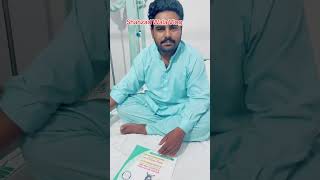 I’m in hospital  Shahzad Wala Vlog shahzadavlogs [upl. by Dorelle719]