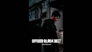 Black belt movie review [upl. by Ahsilef]