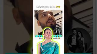 Funny conversations between Elvish Yadav and Kataria ft aliabhatt 🤣😜 [upl. by Alford]