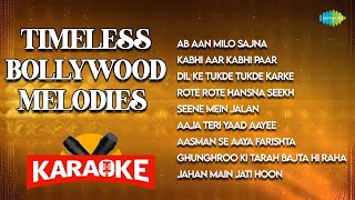 Timeless Bollywood MelodiesKaraoke Songs With Lyrics  Jahan Main Jati Hoon  Kabhi Aar Kabhi Paar [upl. by Aseram864]