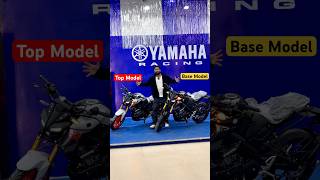 MT15 Base Model vs Top Model mt15 yamahamt15 yamaha [upl. by Carolan]