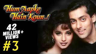 Hum Aapke Hain Koun Full Movie  Part 317  Salman Khan Madhuri  Full Length Hindi Movie [upl. by Niad46]