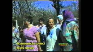 Kamenicki zvuciKolo okoloStudio Kemix Officiall video1996 [upl. by Wordoow]