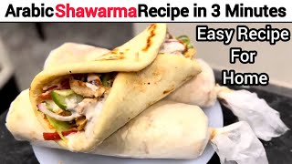 Arabic Chicken Shawarma Recipe at Home  Home made Chicken Shawarma  Recipe World By Nimra [upl. by Esinyl]