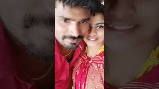 என்னவன்❣️ love couplegoals trendingshorts shorts ennavan [upl. by Aziza]